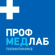 логотип клиники ПрофМедЛаб